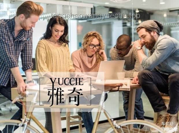 星见雅：你好，身为店长婚约对象的奇妙邂逅