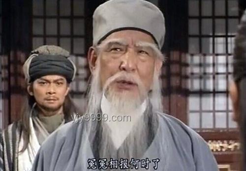 金庸小说中最匪夷所思片段对比分析